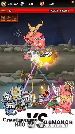 UFO RPG : idle wars фото 2