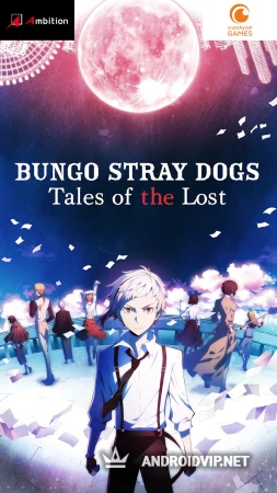 Bungo Stray Dogs: TotL фото