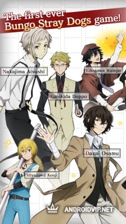 Bungo Stray Dogs: TotL фото 2