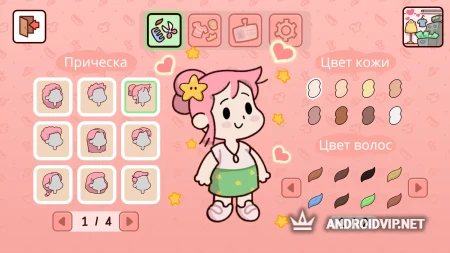 Милая ферма фото 2