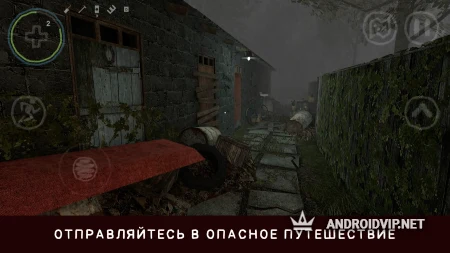 Soviet Project - Хоррор игра фото