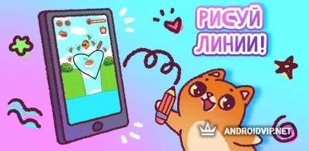 Спаси Симбочку фото