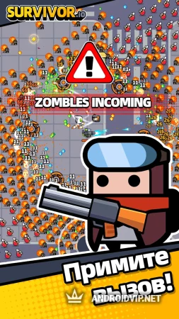 Survivor.io фото