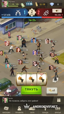 The Gang: Уличные войны фото 2