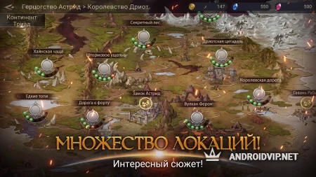 The Sword фото 3