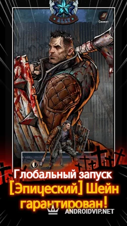 The Walking Dead: All-Stars фото 2