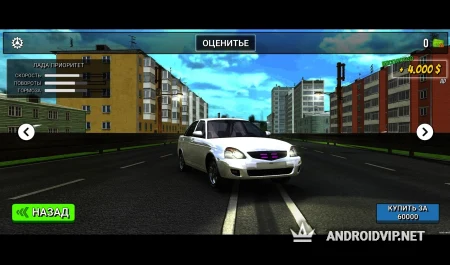 Traffic Racer Russia 2023 фото