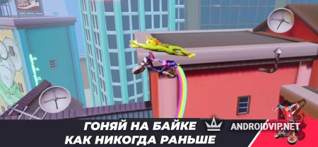 Urban Trial Pocket фото