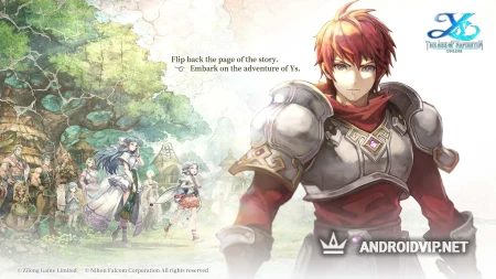 Ys Online:The Ark of Napishtim фото