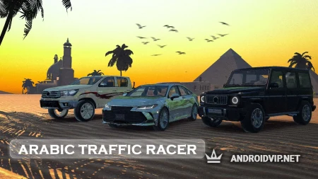 Arabic Traffic Racer фото