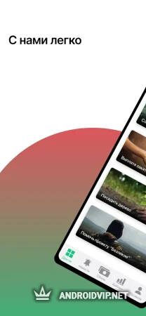 Безликие фото