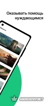 Безликие фото 2