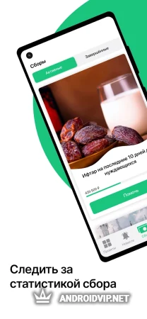 Безликие фото 3