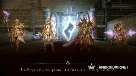 Dekaron G фото 2