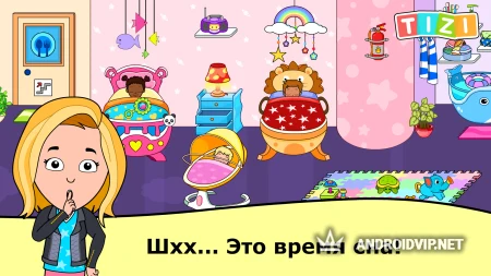 Детский сад игры с малышами фото 3