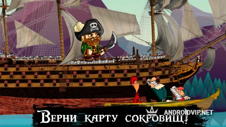 Доктор Ливси: Игра про пиратов фото