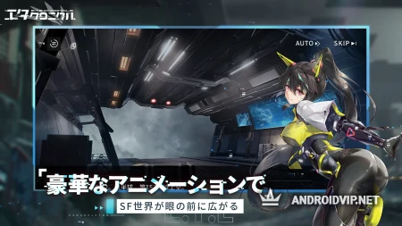 E.T.E Chronicle фото