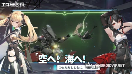 E.T.E Chronicle фото 3