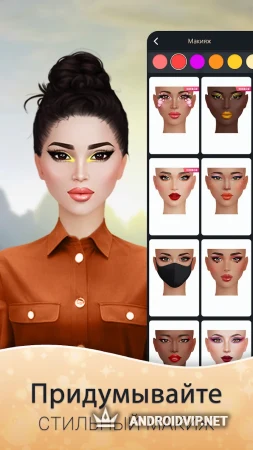 Fashion Nation: Стиль и слава фото 2