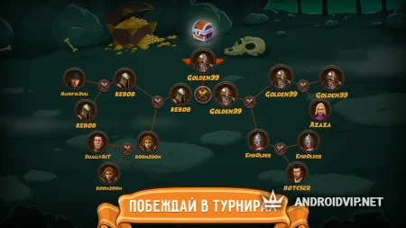 Герои Арены Тактика фото 2