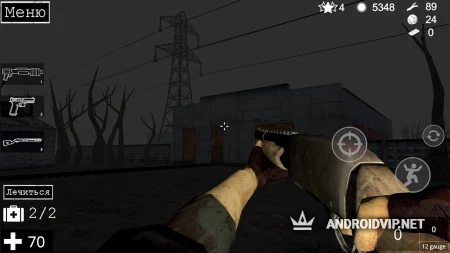 Хтонь: страшный экшен хоррор фото