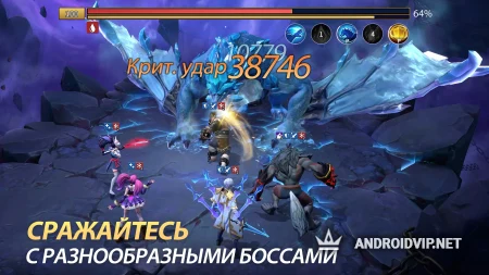 Infinite Magicraid фото 3