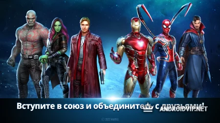 MARVEL Future Fight фото 2