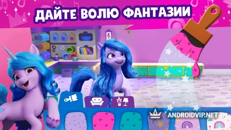 Мир My Little Pony фото 3