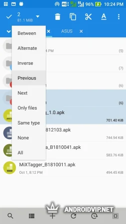 MiXplorer Silver фото