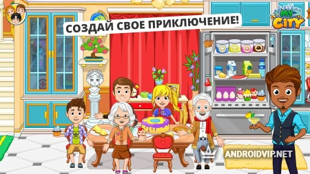 My City :Дом дедушки и бабушки фото 2