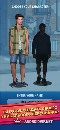 Rich Inc. Бизнес и жизнь босса фото 2