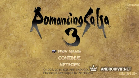 Romancing SaGa 3 фото