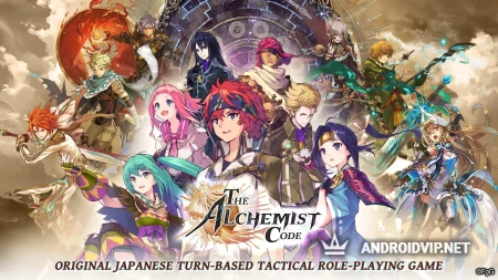 THE ALCHEMIST CODE фото
