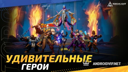 Torchlight: Infinite фото