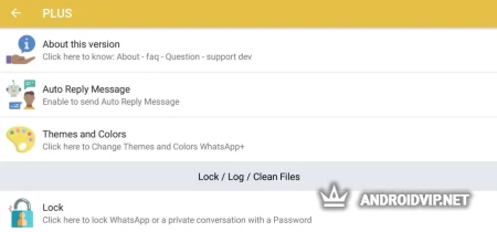 WhatsGold фото 2