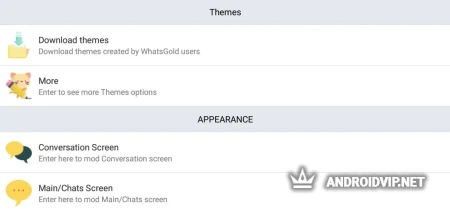 WhatsGold фото 3