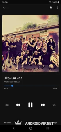 BiRD - Музыка из ВК фото