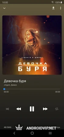BiRD - Музыка из ВК фото 2