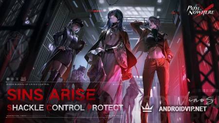 Path to Nowhere фото