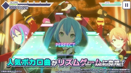 Project Sekai фото 2