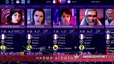 Sigma Theory фото 3