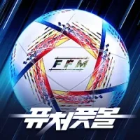 Future Football: Royal Roader