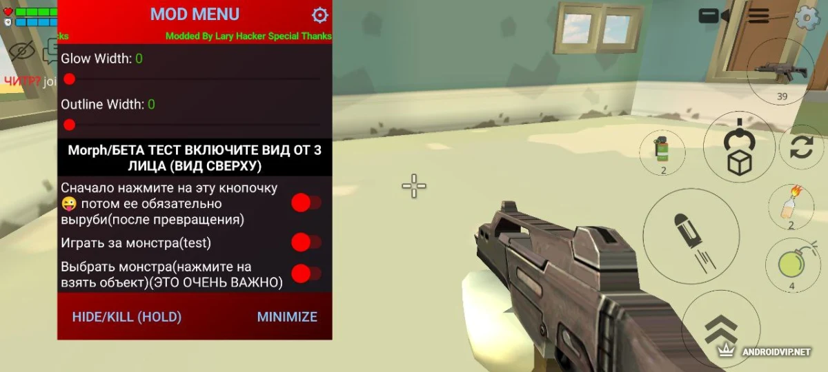 Mod Menu on chicken gun 2.9.01 by Lary Hacker 