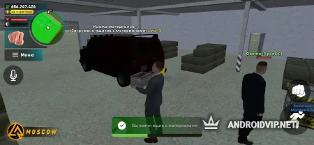 LIVE RUSSIA фото 2