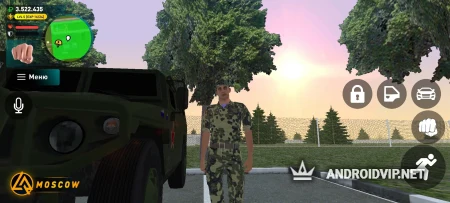 LIVE RUSSIA фото