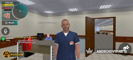 LIVE RUSSIA фото 3