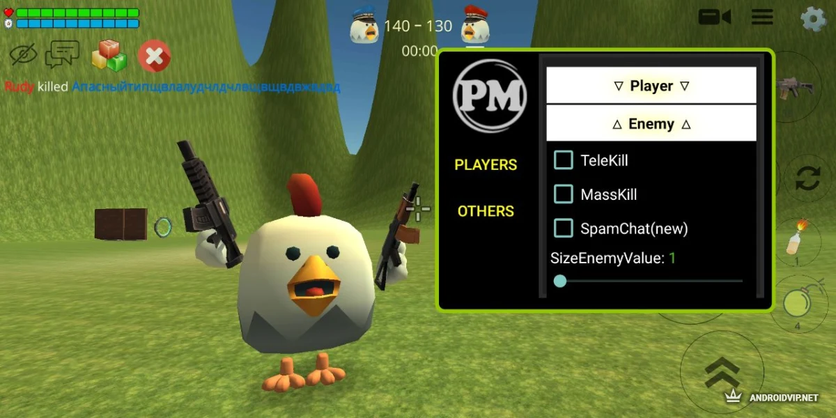 Приватный Сервер Chicken Gun 1.4.0 Скачать на Андроид на Русском APK