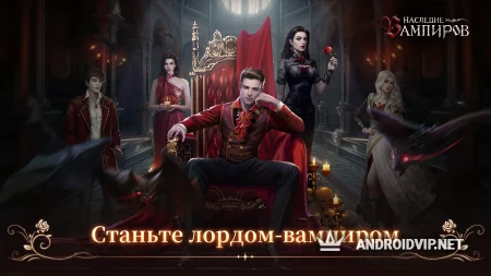 Наследие Вампиров: Новолуние фото