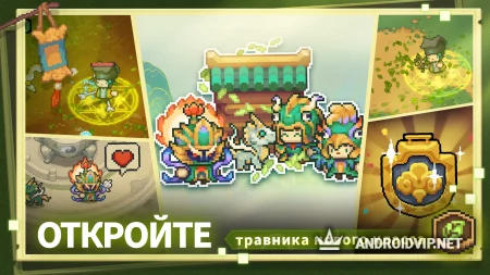 Soul Knight Prequel фото