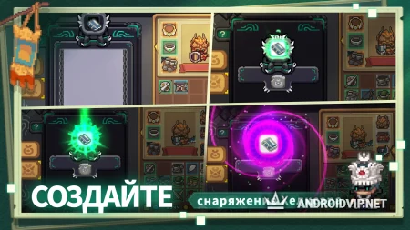 Soul Knight Prequel фото 2